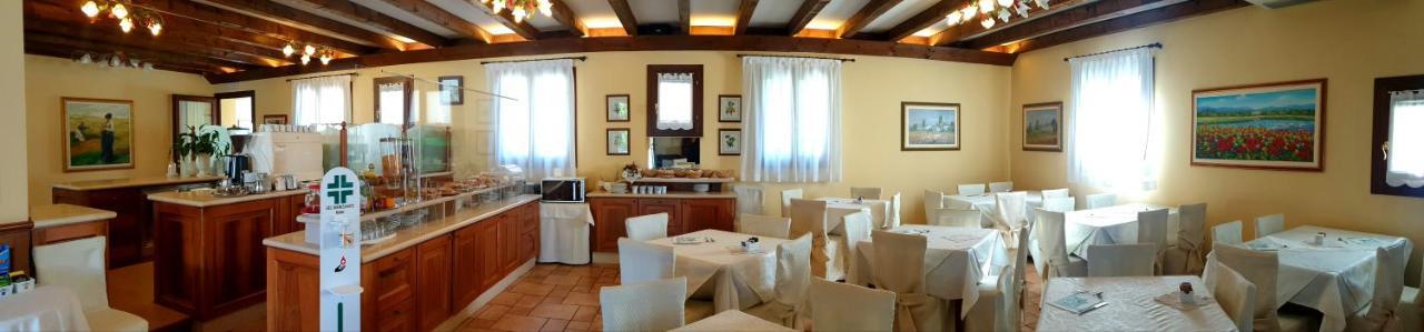 Serena Casa de Campo *